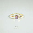 Ophelia Birthstone Ring
