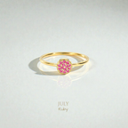 Ophelia Birthstone Ring