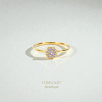 Ophelia Birthstone Ring