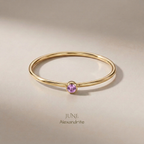 Mémoire Birthstone Ring